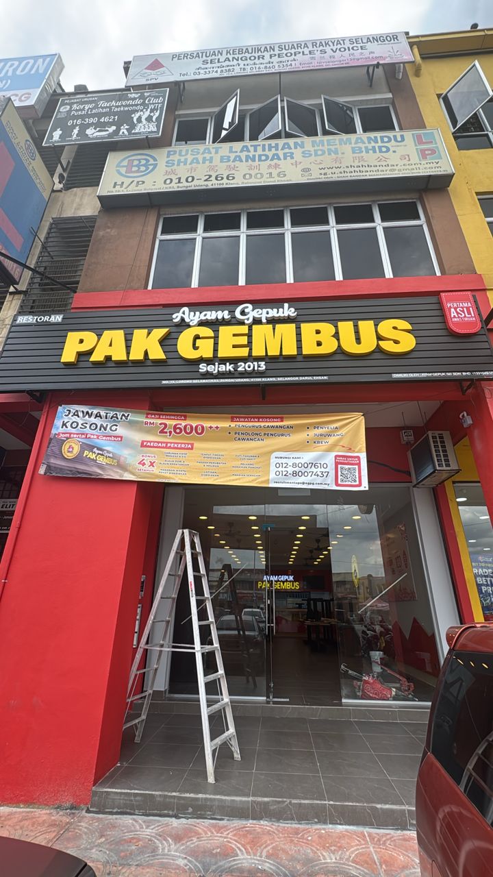 Ayam Gepuk Pak Gembus outlet, Klang